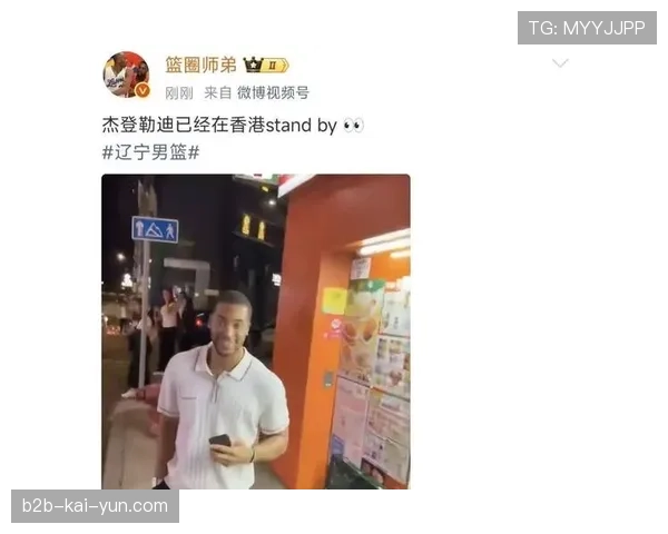 CBA对外籍球员实行总额控制管理，同一外援最多注册两次